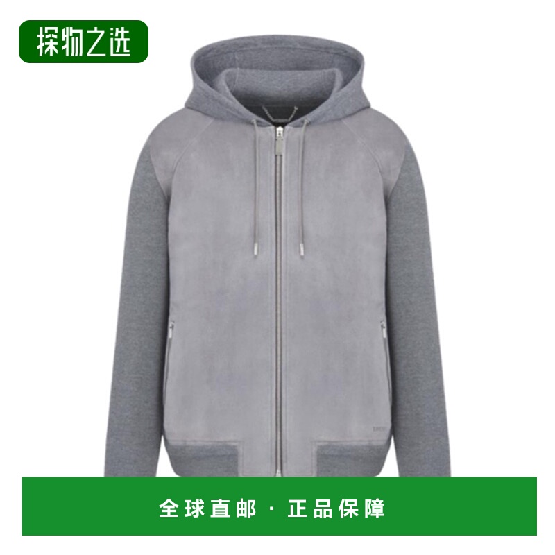 香港直邮Dior 连帽休闲夹克 513M420AT198迪奥