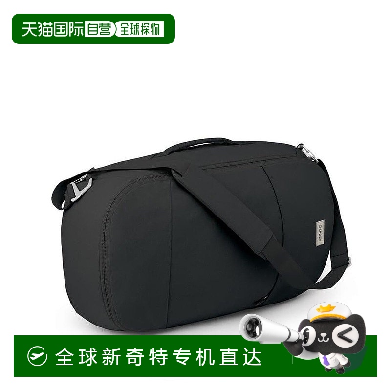 欧洲直邮Osprey Arcane Duffel Pack男女黑