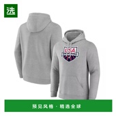 美国直邮 Fanatics 男士 1h可退 灰色美国游泳队标志连帽衫 卫