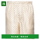 美国直邮 3035 ami 1h可退 男装 休闲裤 100 真丝高腰松紧腰多