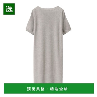 连衣裙 短袖 ABD265F467L233 Filippi 香港直邮Fabiana