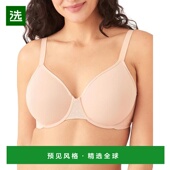 美国直邮 Wacoal Back 1h可退 Appeal 钢圈缩小胸罩