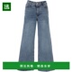 牛仔裤 1h可退 LPXSP814RWLY 女士 Frame 香港直邮Frame Denim