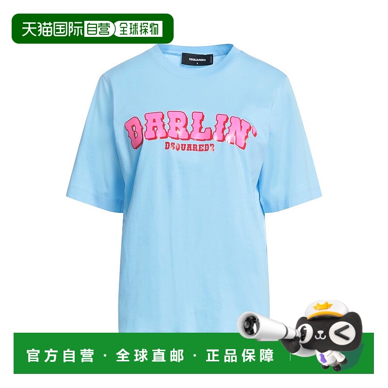 1h可退 香港直邮Dsquared2 二次方 女士 T恤 blue蓝色 舒适时尚