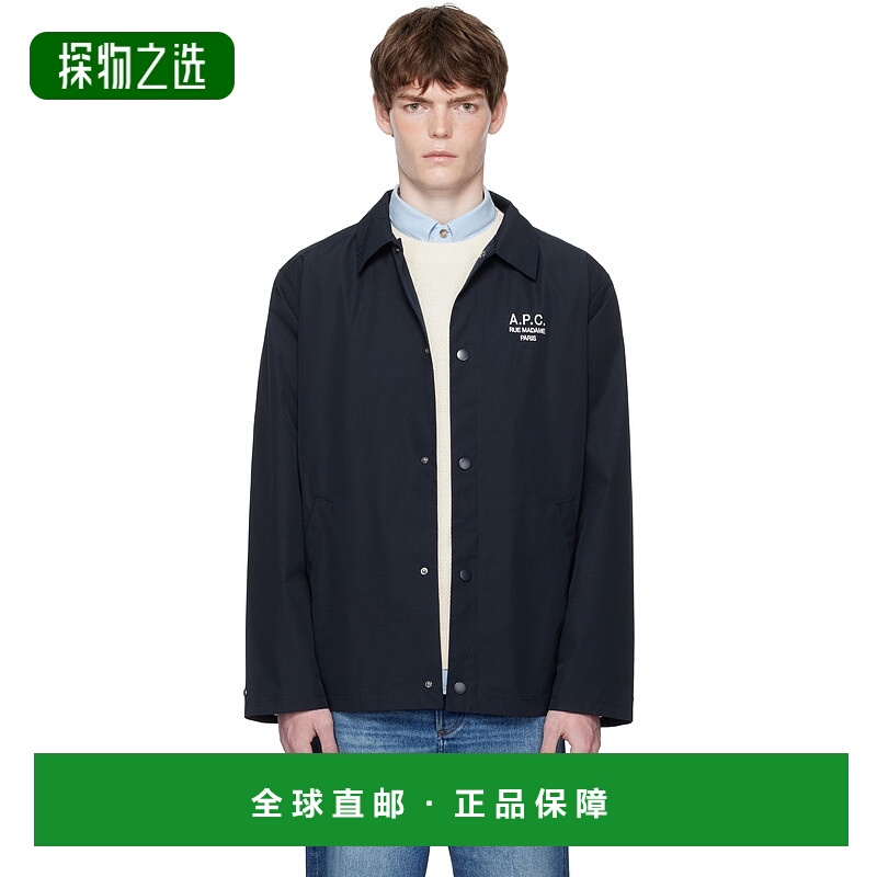 1h可退 香港直邮A.P.C. 男士 海军蓝 Regis 夹克 PSAJBH02960