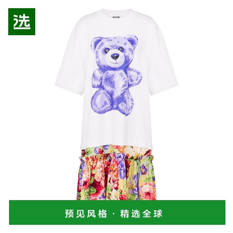 香港直邮Moschino 莫斯奇诺 女士 泰迪熊印花超大連身裙 A0460556