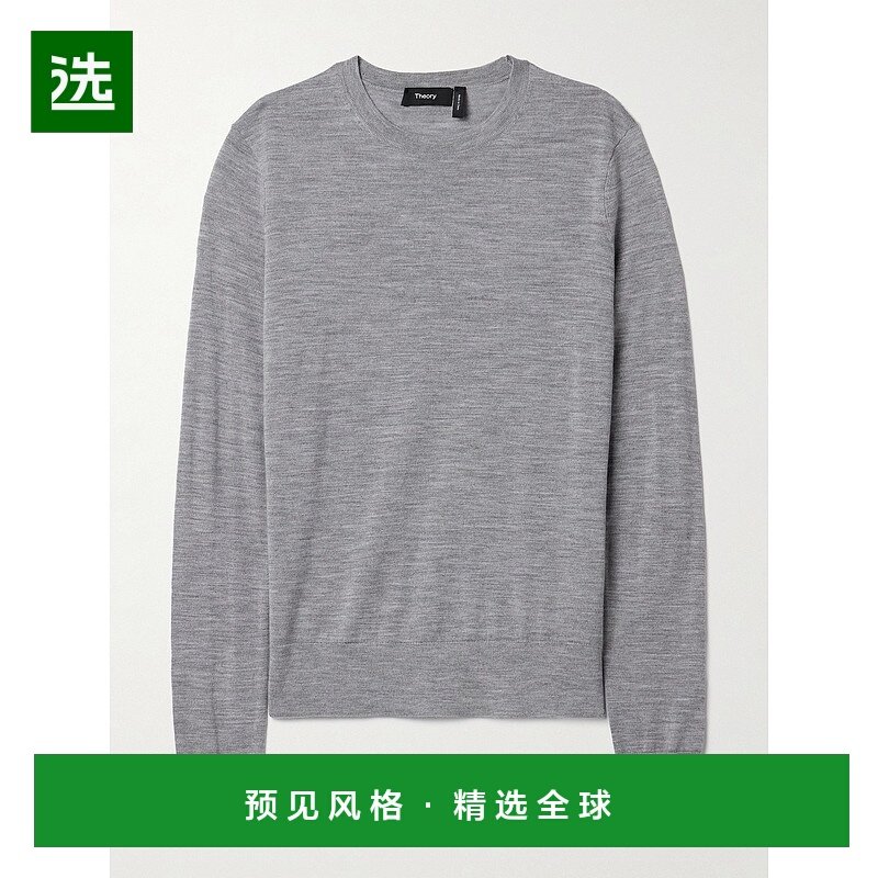 1h可退 香港直邮THEORY 希尔瑞 女士 羊毛混纺毛衣 I1211702wm1