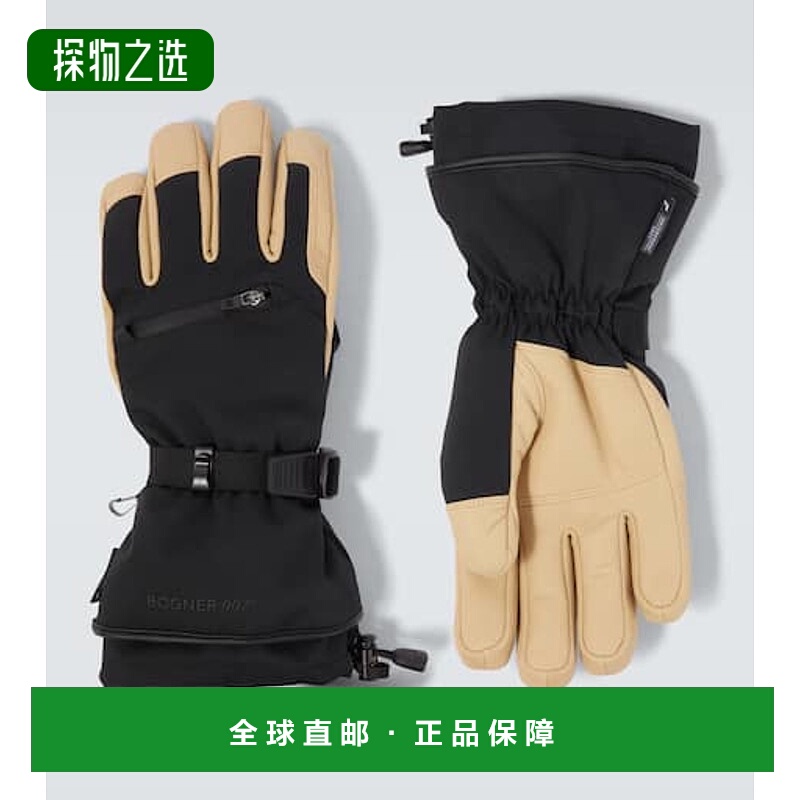 香港直邮bogner 博格纳 男士 Adriano 滑雪手套 black黑色 舒适时