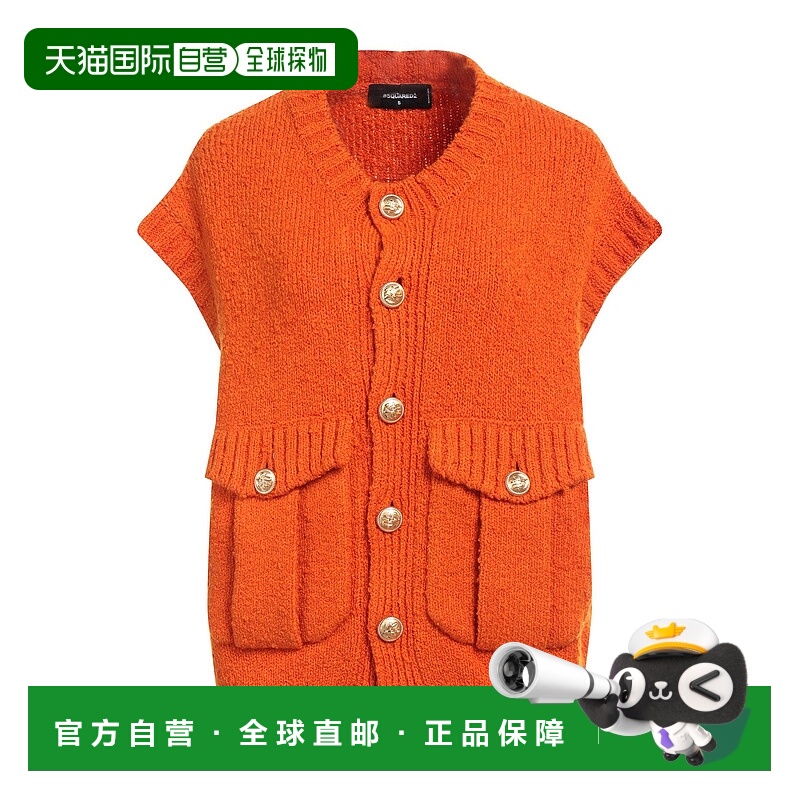 1h可退 香港直邮Dsquared2 二次方 女士 针织开衫 orange橙色 舒