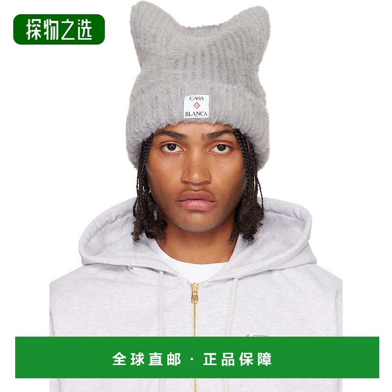 香港直邮Casablanca 男士 灰色 Fluffy Nylon Square 无檐帽 AAW2