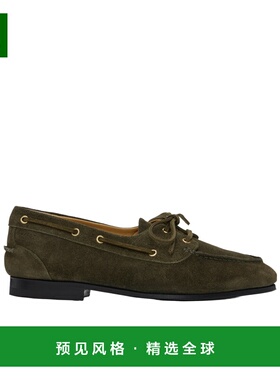 香港直邮BALLY 男士休闲鞋 MSF0B5SU005U694ANETO50 SS2025