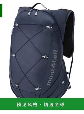 1h可退 香港直邮mont-bell 户外背包 1133464DGY CO 蓝色 Cross R