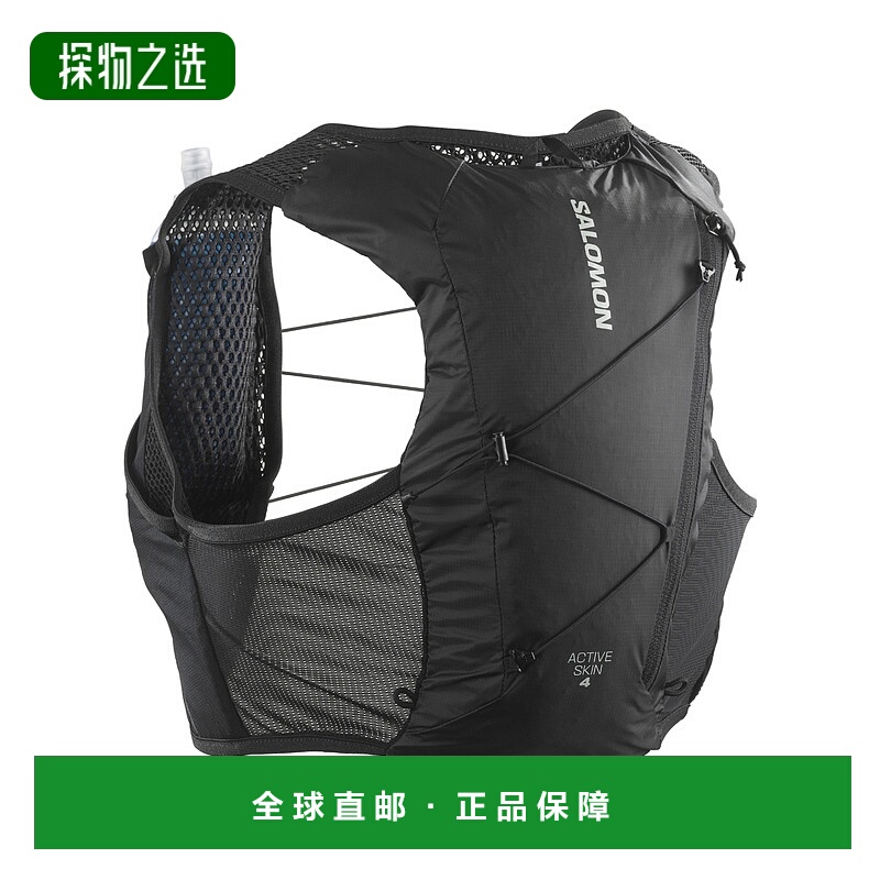 香港直邮Salomon S/Lab ACTIVE SKIN 4 运动背心 LC2178200