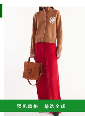 香港直邮Maison Kitsune 狐狸头嵌花高领开衫 NW00509KM0329