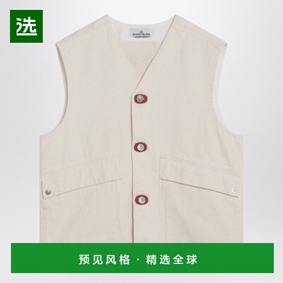香港直邮Stone Island 石头岛 男士 米白色棉质背心 S15G100012S0