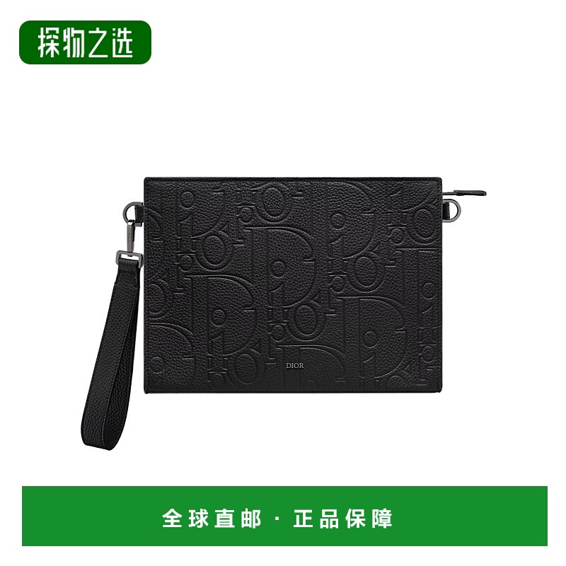 香港直邮Dior A5三角形手拿包 2ESCA483LLG