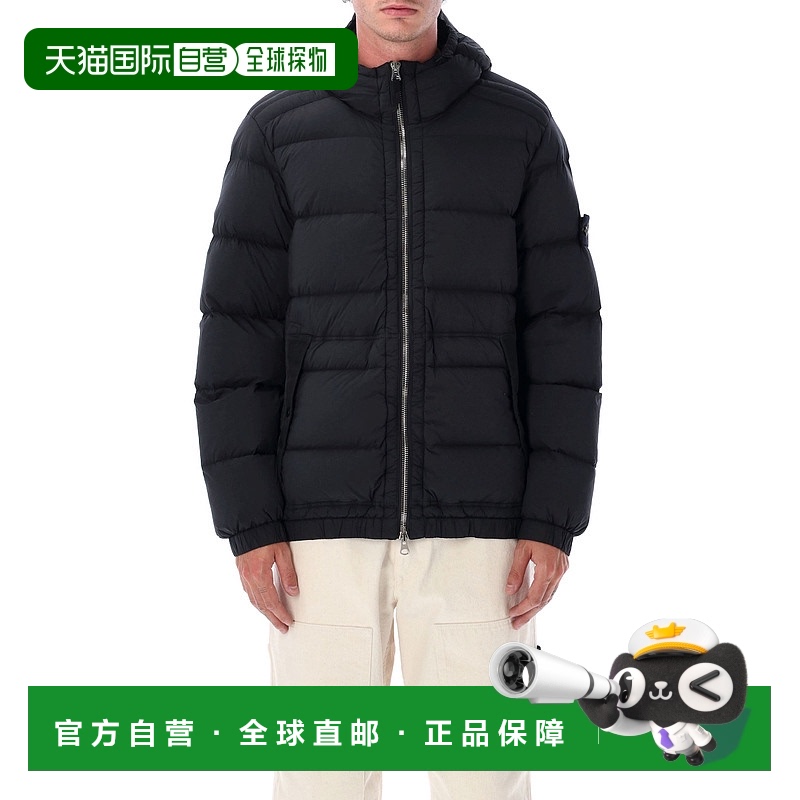 1h可退 香港直邮Stone Island 石头岛 男士 TUNNEL 无缝连帽羽绒
