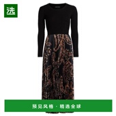 1h可退 Mave佩斯利混合材质合身喇叭形 Tahari 美国直邮 Elie