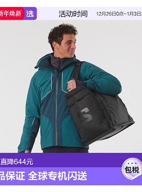 欧洲直邮Salomon萨洛蒙 EXTEND MAX GEARBAG系列男女通用黑色