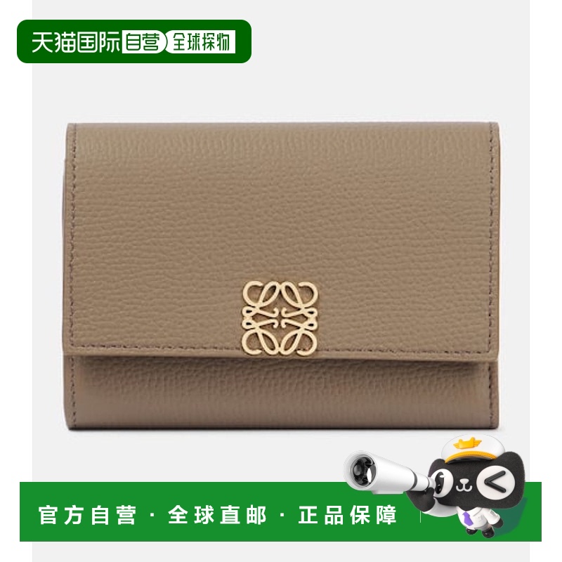 1h可退 香港直邮LOEWE 罗意威 女士 Anagram 皮革钱包 beige米色