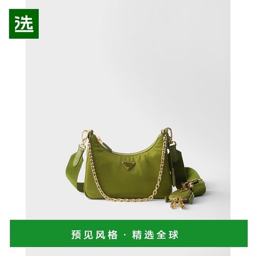欧洲直邮PRADA（2025 年新品）Prada Re-Edition 2005 Re-Nylon