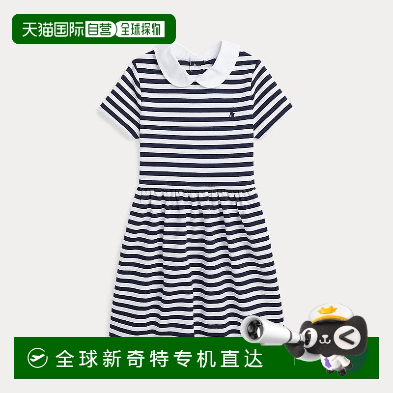欧洲直邮RalphLauren拉夫劳伦 条纹双罗纹针织连衣裙