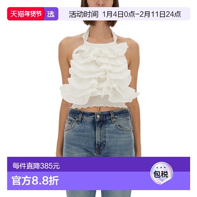1h可退 香港直邮THE GARMENT 女士 21635000 背心 21635000