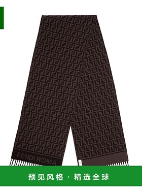 香港直邮Fendi 羊毛羊绒混纺围巾 FXT113AQCW时尚休闲高级感正品