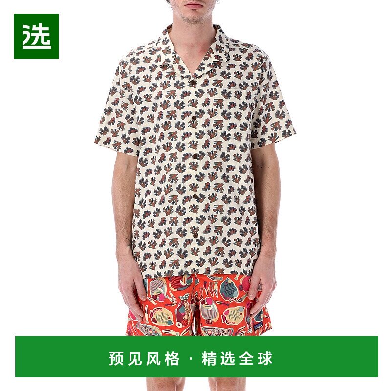 1h可退 香港直邮Patagonia 巴塔哥尼亚 男士 Tidal Threads 露营