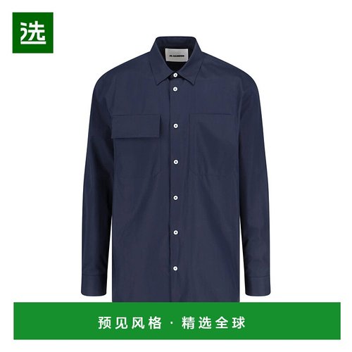 1h可退 香港直邮Jil Sander 吉尔·桑达 男士 长袖衬衫 J23DL0002