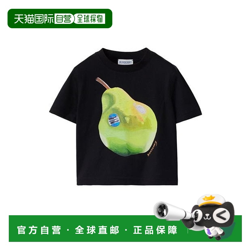 1h可退 香港直邮Burberry 巴宝莉 婴儿 Pear Babies T恤童装