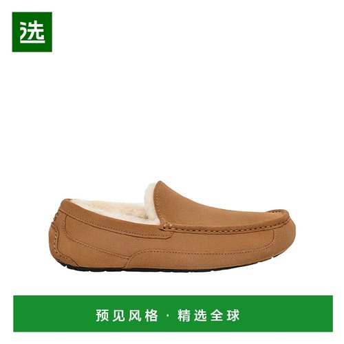 香港直邮UGG 徽标乐福鞋 1101110