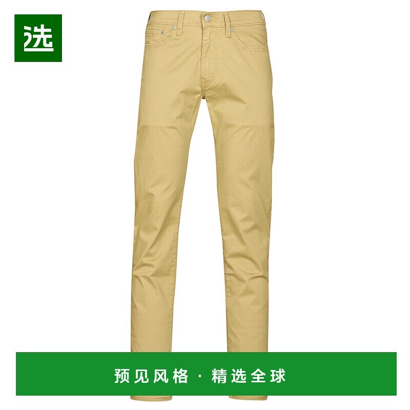 欧洲直邮Levi's 李维斯 511 SLIM FIT 男装修身牛仔裤 04511-4425