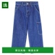男童 blue蓝色 Archer 香港直邮Molo 阔腿牛仔裤 童装 舒适时尚