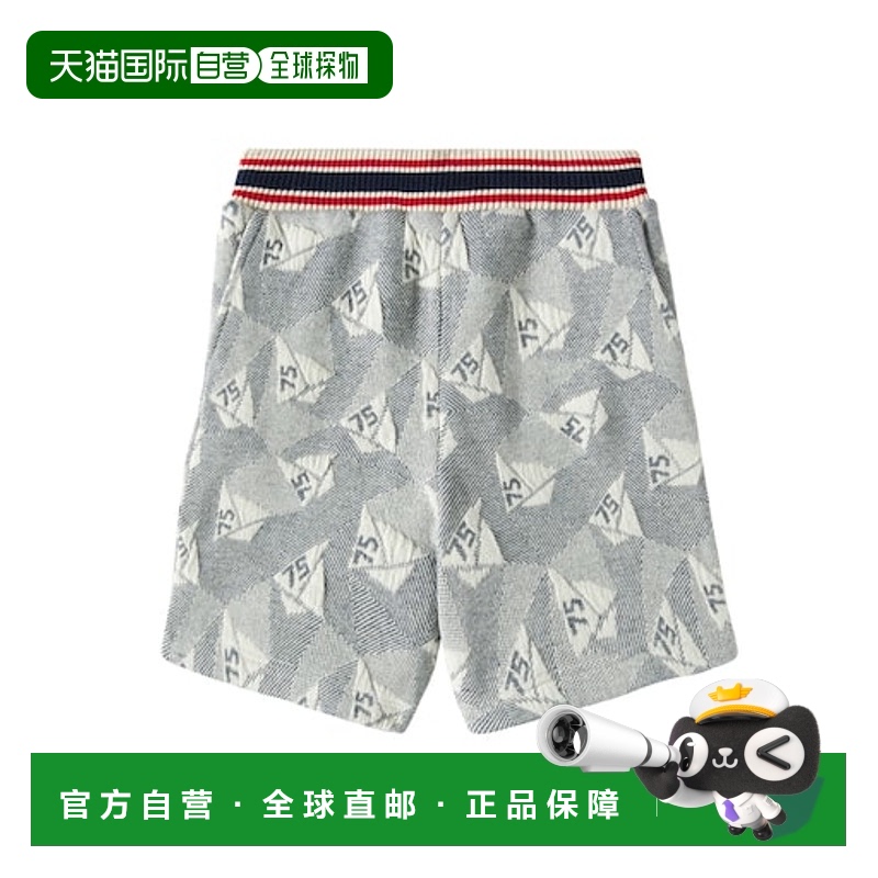 1h可退 香港直邮Bonpoint 女童 Edel 棉混纺百慕大短裤童装