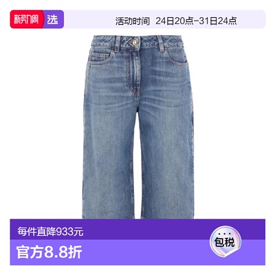 1h可退 香港直邮Elisabetta Franchi 女士 BERMUDA LATERAL 拉链