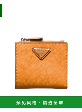 香港直邮Prada 小号 Saffiano 皮革钱包 2ML049QHH