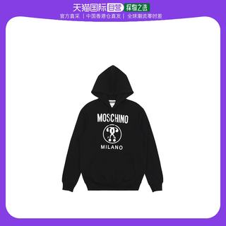 香港直邮MOSCHINO 女士黑色徽标连帽卫衣 EA1717-5527-2555卫衣