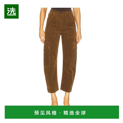 1h可退 香港直邮Citizens Of Humanity 女士 Marcelle 工装长裤 2