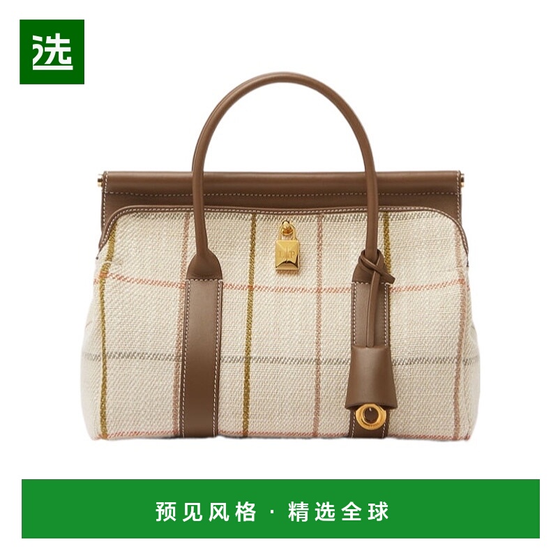 香港直邮Loro Piana L25 格纹单肩包 FAP4934