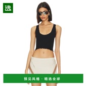 香港直邮Free People 女士 1h可退 Intimately 自由人 Here