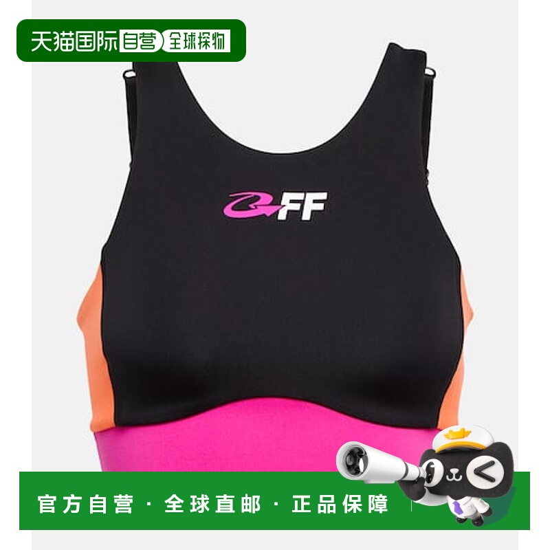 1h可退 香港直邮Off-white 女士 徽标运动文胸 colorful花色 舒适