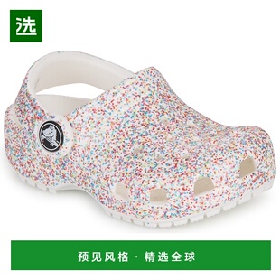 欧洲直邮Crocs 卡骆驰 Classic Sprinkle Glitter ClogT 女童鞋子