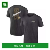 简约时尚 1h可退 舒适透 T恤短袖 圆领上装 美国直邮 Fanatics男士