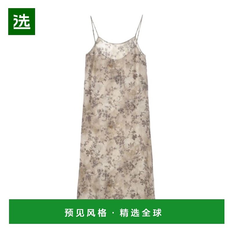 香港直邮Uma Wang 吊带连衣裙 UW5084UW128