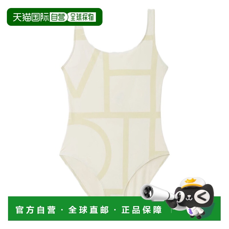 1h可退 香港直邮TOTÊME 女士 TOTEME PRE clothing 海滩浅褐色泳