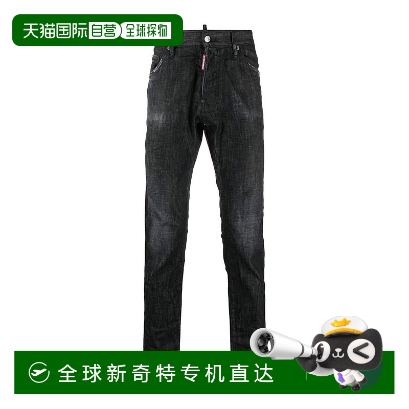 1h可退 欧洲直邮dsquared2 男士 牛仔裤