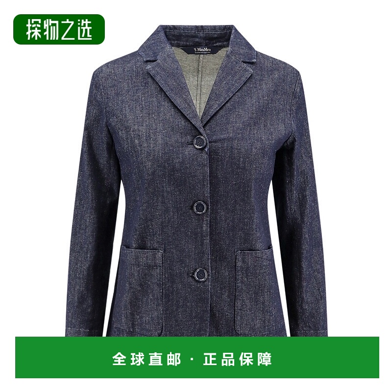 香港直邮Max Mara 长袖牛仔西装外套 9196014106