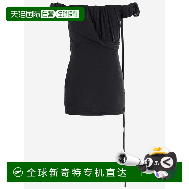 1h可退 欧洲直邮jacquemus 女士 半身裙流行穿搭时尚百搭显瘦减龄