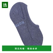 香港直邮ROTOTO 男士 Underwear 1h可退 纯净蓝色袜子 R1007